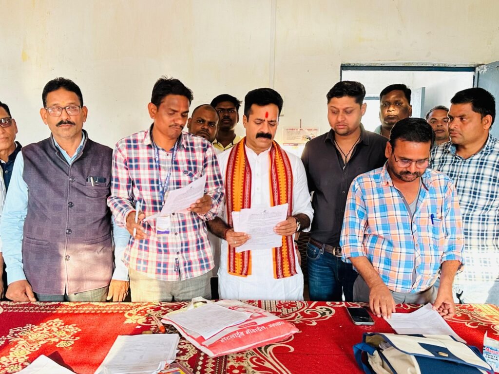 नरियरा में मतदाता सूची शुद्धीकरण को मिला जोर, भाजपा प्रभारी इंजीनियर रवि पाण्डेय ने ली बैठक, सटीक व अपडेटेड वोटर लिस्ट बनाने पर दिया बल 2 नरियरा में मतदाता सूची शुद्धीकरण को मिला जोर, भाजपा प्रभारी इंजीनियर रवि पाण्डेय ने ली बैठक, सटीक व अपडेटेड वोटर लिस्ट बनाने पर दिया बल चौथा स्तंभ || Console Corptech