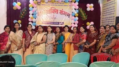 समृद्ध भारत एवं समाज परिवर्तन के लिए मातृत्वशक्ति के सामर्थ्य, नेतृत्व एवं राष्ट्र निर्माण में उनके योगदान को समर्पित सप्तशक्ति संगम कार्यक्रम चौथा स्तंभ || Console Corptech