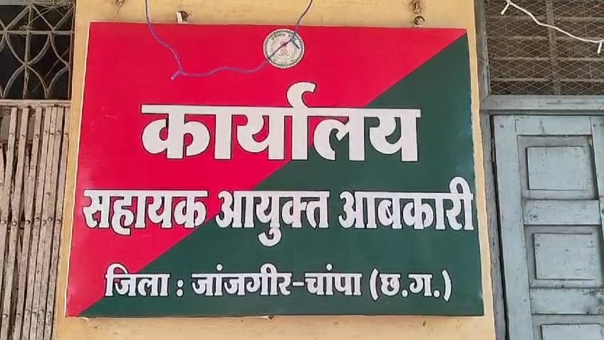 अवैध शराब बिक्री पर रोक की मांग को लेकर छत्तीसगढ़िया क्रांति सेना ने कलेक्टर को सौंपा ज्ञापन 1 अवैध शराब बिक्री पर रोक की मांग को लेकर छत्तीसगढ़िया क्रांति सेना ने कलेक्टर को सौंपा ज्ञापन चौथा स्तंभ || Console Corptech