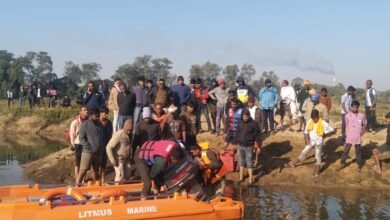 जांजगीर-चांपा से बड़ी दुखद खबर, हनुमान धारा के पास लापता तीन मासूमों की मिली लाश चौथा स्तंभ || Console Corptech