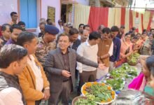 किसान स्कूल में राज्य स्तरीय भाजी महोत्सव आयोजित, भाजी दीदियों का हुआ सम्मान, कलेक्टर, एसपी और जनप्रतिनिधि हुए शामिल चौथा स्तंभ || Console Corptech