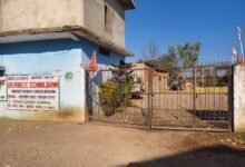 जर्वे गांव में कोठार में मनमाने ढंग से संचालित हो रहा बीआर पब्लिक स्कूल चौथा स्तंभ || Console Corptech