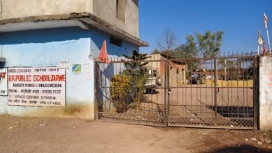 जर्वे गांव में कोठार में मनमाने ढंग से संचालित हो रहा बीआर पब्लिक स्कूल चौथा स्तंभ || Console Corptech