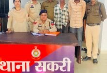 निगरानी बदमाश सहित दो आरोपी न्यायिक रिमांड पर जेल भेजे गए चौथा स्तंभ || Console Corptech