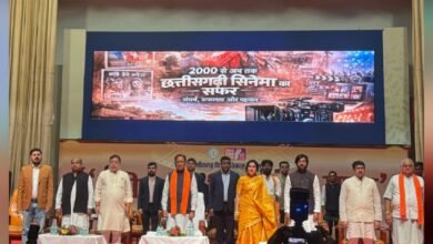 फिल्म विकास निगम द्वारा आयोजित रजत जयंती वर्ष में निर्माता- निर्देशक अखिलेश कोमल हुए सम्मानित चौथा स्तंभ || Console Corptech