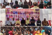 फेडरेशन की हड़ताल से दफ्तरों में सन्नाटा, काम के लिए दिनभर भटकते रहे लोग चौथा स्तंभ || Console Corptech