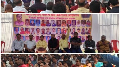 फेडरेशन की हड़ताल से दफ्तरों में सन्नाटा, काम के लिए दिनभर भटकते रहे लोग चौथा स्तंभ || Console Corptech