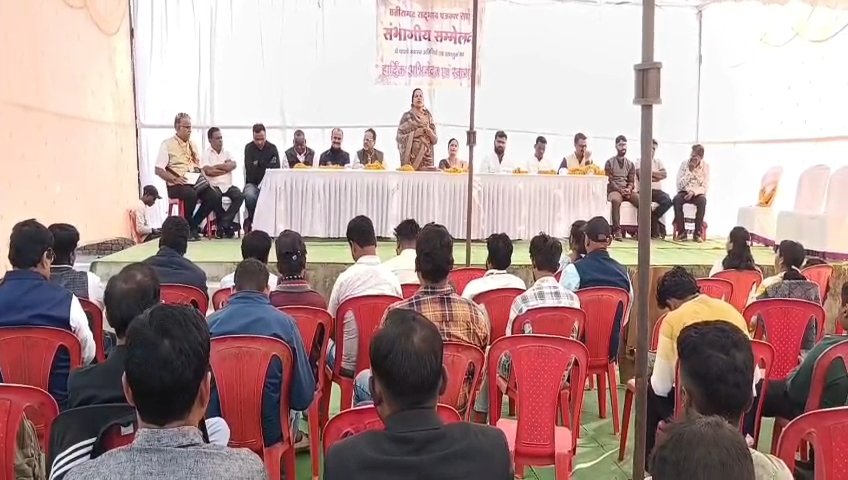 चांपा सिवनी में सद्भाव पत्रकार सम्मेलन संपन्न, प्रदेशभर से पत्रकार हुए शामिल 1 चांपा सिवनी में सद्भाव पत्रकार सम्मेलन संपन्न, प्रदेशभर से पत्रकार हुए शामिल चौथा स्तंभ || Console Corptech