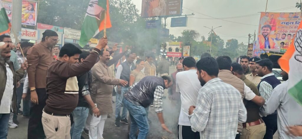 सोनिया व राहुल के खिलाफ हुए FIR के विरोध में कांग्रेसियों ने फूंका प्रधानमंत्री और ईडी का पुतला चौथा स्तंभ || Console Corptech