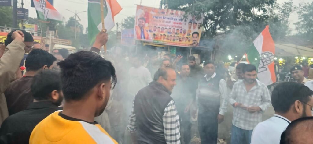 सोनिया व राहुल के खिलाफ हुए FIR के विरोध में कांग्रेसियों ने फूंका प्रधानमंत्री और ईडी का पुतला चौथा स्तंभ || Console Corptech