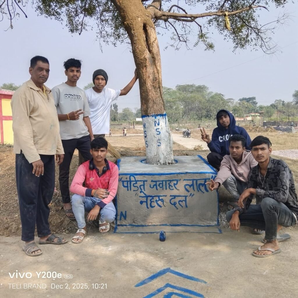 रंगारंग कार्यक्रम के साथ रासेयो का सात दिवसीय विशेष शिविर का समापन चौथा स्तंभ || Console Corptech