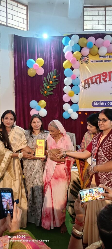 समृद्ध भारत एवं समाज परिवर्तन के लिए मातृत्वशक्ति के सामर्थ्य, नेतृत्व एवं राष्ट्र निर्माण में उनके योगदान को समर्पित सप्तशक्ति संगम कार्यक्रम चौथा स्तंभ || Console Corptech