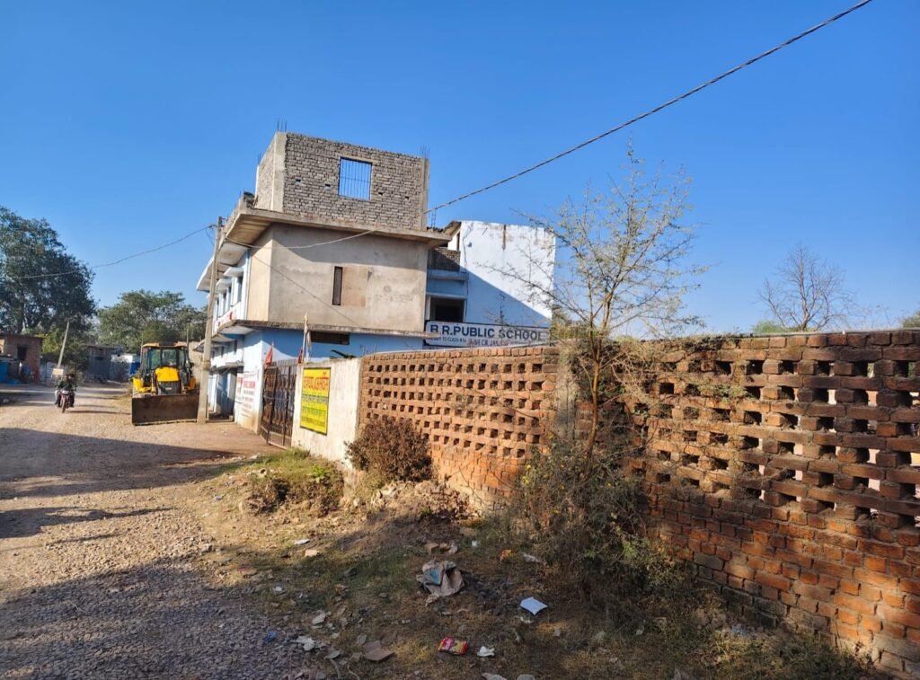 जर्वे गांव में कोठार में मनमाने ढंग से संचालित हो रहा बीआर पब्लिक स्कूल चौथा स्तंभ || Console Corptech