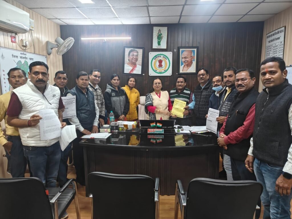 फेडरेशन के ग्यारह सूत्रीय मांगों के समर्थन में कर्मचारी-अधिकारी एकजुट चौथा स्तंभ || Console Corptech