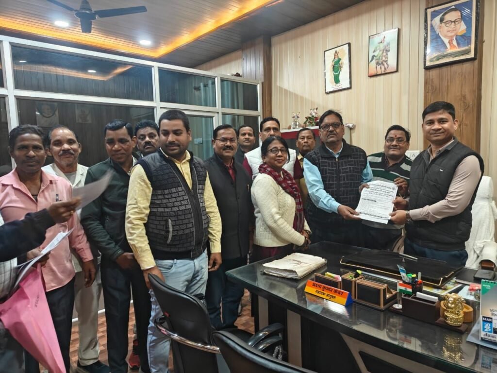 फेडरेशन के ग्यारह सूत्रीय मांगों के समर्थन में कर्मचारी-अधिकारी एकजुट चौथा स्तंभ || Console Corptech