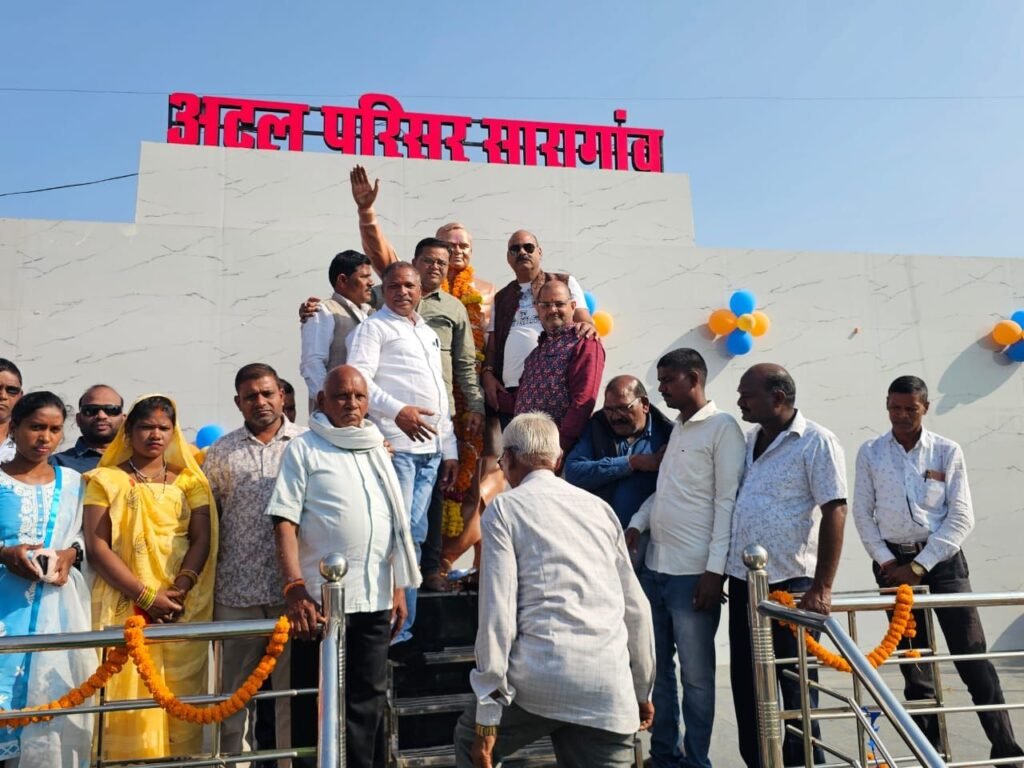 सारागांव में अटल परिसर लोकार्पण बना चर्चा का विषय, आमंत्रण पत्र में बड़े नाम, कार्यक्रम में कोई नहीं आया   चौथा स्तंभ || Console Corptech