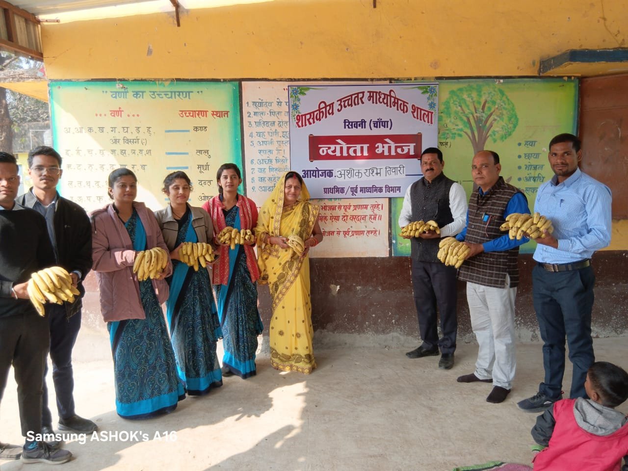 सिवनी स्कूल में बच्चों को दी गई नववर्ष की ऐतिहासिक जानकारी, पौधरोपण व न्योता भोज का आयोजन चौथा स्तंभ || Console Corptech
