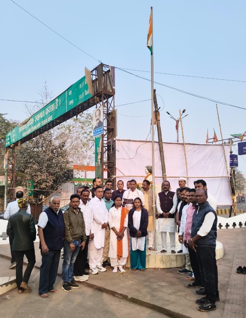 जांजगीर के कचहरी चौक में जिला कांग्रेस अध्यक्ष राजेश अग्रवाल ने किया ध्वजारोहण चौथा स्तंभ || Console Corptech