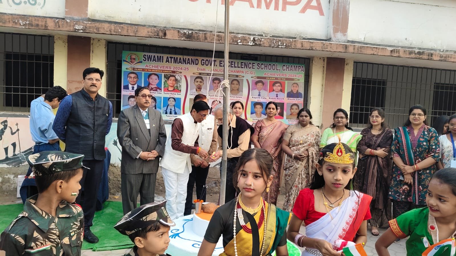 स्वामी आत्मानंद उत्कृष्ट विद्यालय चांपा में हर्षोल्लास के साथ मनाया गया 77वां गणतंत्र दिवस, विद्यार्थी राष्ट्र का सुखद भविष्य हैं: एडवोकेट महावीर सोनी 1 स्वामी आत्मानंद उत्कृष्ट विद्यालय चांपा में हर्षोल्लास के साथ मनाया गया 77वां गणतंत्र दिवस, विद्यार्थी राष्ट्र का सुखद भविष्य हैं: एडवोकेट महावीर सोनी चौथा स्तंभ || Console Corptech