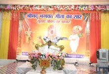 सुखद जीवन का आधार श्रीमद् भगवत गीता सार, सर्वधर्म शास्त्रों में शिरोमणि है श्रीमदभगवत गीता: शशिप्रभा चौथा स्तंभ || Console Corptech