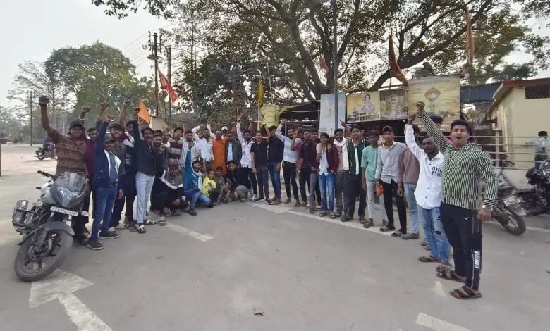 धर्मांतरण के खिलाफ बजरंग दल का हल्ला बोल, प्रार्थना सभा स्थल रहा बंद 2 धर्मांतरण के खिलाफ बजरंग दल का हल्ला बोल, प्रार्थना सभा स्थल रहा बंद चौथा स्तंभ || Console Corptech