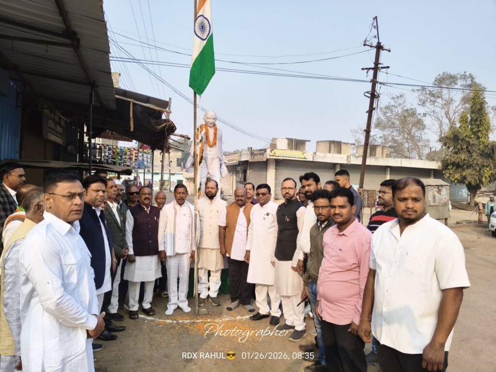 जांजगीर के कचहरी चौक में जिला कांग्रेस अध्यक्ष राजेश अग्रवाल ने किया ध्वजारोहण चौथा स्तंभ || Console Corptech