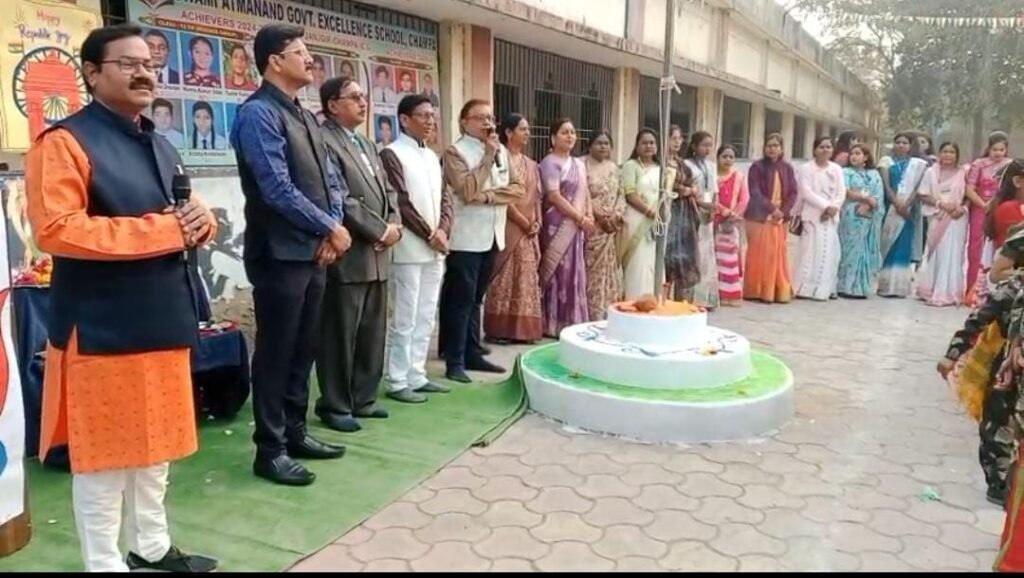 स्वामी आत्मानंद उत्कृष्ट विद्यालय चांपा में हर्षोल्लास के साथ मनाया गया 77वां गणतंत्र दिवस, विद्यार्थी राष्ट्र का सुखद भविष्य हैं: एडवोकेट महावीर सोनी 3 स्वामी आत्मानंद उत्कृष्ट विद्यालय चांपा में हर्षोल्लास के साथ मनाया गया 77वां गणतंत्र दिवस, विद्यार्थी राष्ट्र का सुखद भविष्य हैं: एडवोकेट महावीर सोनी चौथा स्तंभ || Console Corptech