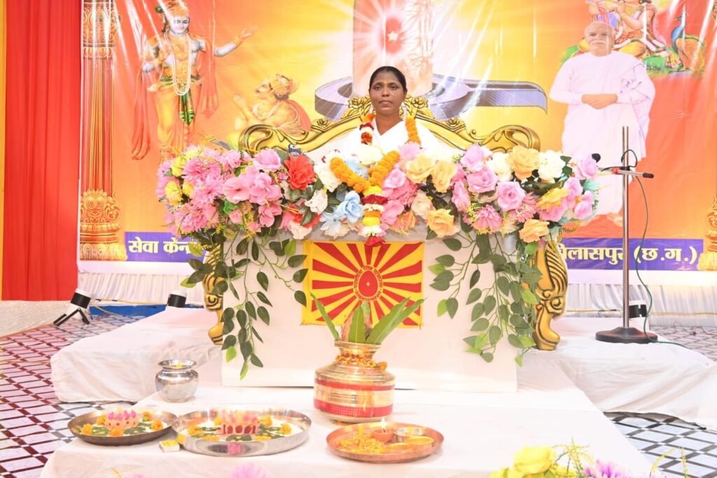 चांपा में श्रीमद् भगवत गीता सार का दूसरा दिन, अंतर्मन के विषाद व निराशा से मुक्त करने भगवान ने अर्जुन को दिया गीता ज्ञान: शशिप्रभा 2 चांपा में श्रीमद् भगवत गीता सार का दूसरा दिन, अंतर्मन के विषाद व निराशा से मुक्त करने भगवान ने अर्जुन को दिया गीता ज्ञान: शशिप्रभा चौथा स्तंभ || Console Corptech