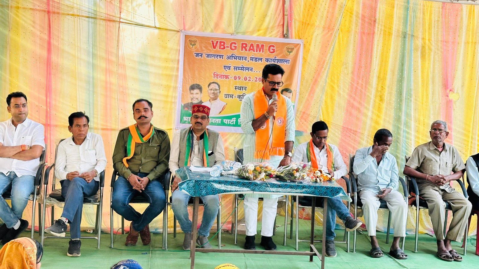 शिवरीनारायण मण्डल मे विकसित भारत जी राम जी जनजागरण कार्यशाला सम्पन्न 1 शिवरीनारायण मण्डल मे विकसित भारत जी राम जी जनजागरण कार्यशाला सम्पन्न चौथा स्तंभ || Console Corptech