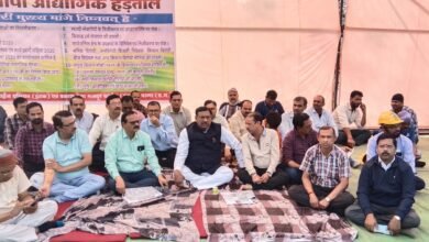 प्रकाश इंडस्ट्रीज चांपा में राष्ट्रव्यापी हड़ताल का व्यापक असर, श्रमिकों ने दिखाई एकजुटता चौथा स्तंभ || Console Corptech