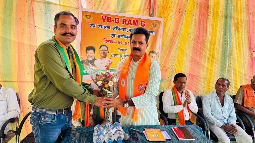 शिवरीनारायण मण्डल मे विकसित भारत जी राम जी जनजागरण कार्यशाला सम्पन्न 2 शिवरीनारायण मण्डल मे विकसित भारत जी राम जी जनजागरण कार्यशाला सम्पन्न चौथा स्तंभ || Console Corptech