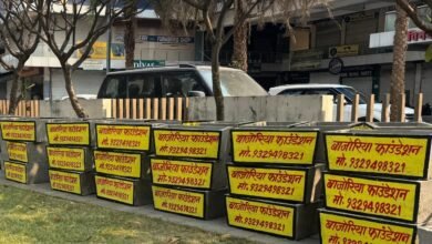 हिंदू नव वर्ष से शुरू होगा गौ सेवा अभियान, बाजोरिया फाउंडेशन करेगा निःशुल्क कोटना वितरण चौथा स्तंभ || Console Corptech