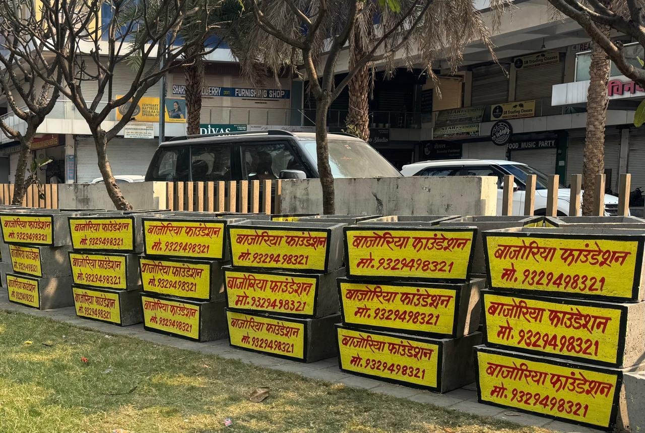 हिंदू नव वर्ष से शुरू होगा गौ सेवा अभियान, बाजोरिया फाउंडेशन करेगा निःशुल्क कोटना वितरण चौथा स्तंभ || Console Corptech