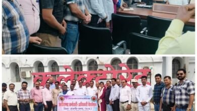 11 सूत्रीय मांगों को लेकर कर्मचारी-अधिकारी फेडरेशन का प्रदर्शन, मुख्यमंत्री के नाम जिला कलेक्टर को सौंपा ज्ञापन चौथा स्तंभ || Console Corptech