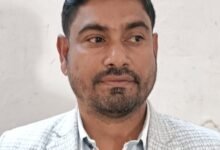 पूर्व प्रभारी प्राचार्य कुंज किशोर निलंबित, संचालक लोक शिक्षण ने जारी किया आदेश चौथा स्तंभ || Console Corptech