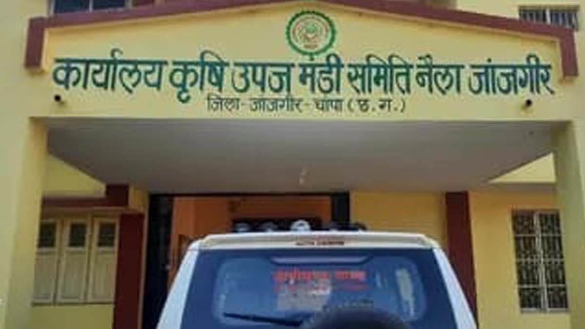 धान का मुसवा फंसा चौथा स्तंभ न्यूज के पिंजरे में! चौथा स्तंभ || Console Corptech