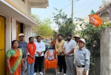 भाजपा का 47वां स्थापना दिवस उत्साह के साथ मनाया गया चौथा स्तंभ || Console Corptech