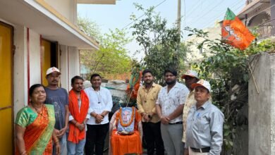 भाजपा का 47वां स्थापना दिवस उत्साह के साथ मनाया गया 7 भाजपा का 47वां स्थापना दिवस उत्साह के साथ मनाया गया चौथा स्तंभ || Console Corptech