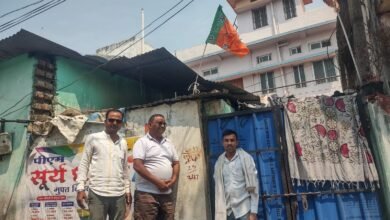 भाजपा स्थापना दिवस पर झुग्गी-झोपड़ी प्रकोष्ठ ने किया जनसंपर्क, हर्षोल्लास से मनाया गया कार्यक्रम 6 भाजपा स्थापना दिवस पर झुग्गी-झोपड़ी प्रकोष्ठ ने किया जनसंपर्क, हर्षोल्लास से मनाया गया कार्यक्रम चौथा स्तंभ || Console Corptech