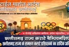 चांपा बना कराते हब, राज्य स्तरीय चैंपियनशिप का शुभारंभ, जाज्वल्यदेव कप में 500 खिलाड़ियों ने की शिरकत चौथा स्तंभ || Console Corptech