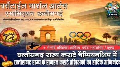 चांपा बना कराते हब, राज्य स्तरीय चैंपियनशिप का शुभारंभ, जाज्वल्यदेव कप में 500 खिलाड़ियों ने की शिरकत चौथा स्तंभ || Console Corptech