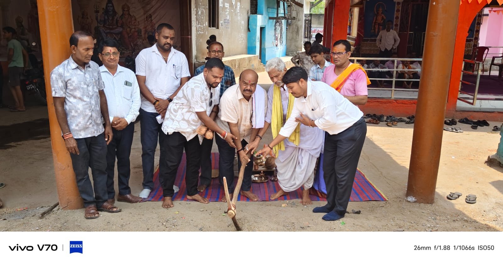 विधायक ब्यास कश्यप ने किया विविध विकास कार्यो का भूमिपूजन चौथा स्तंभ || Console Corptech