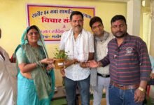 सामाजिक लोगो (मोनो) निर्माण के लिए पत्रकार राजेंद्र राठौर और शिक्षक हेमंत कुमार राठौर का हुआ सम्मान चौथा स्तंभ || Console Corptech