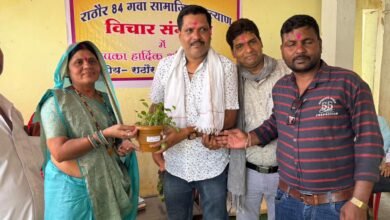 सामाजिक लोगो (मोनो) निर्माण के लिए पत्रकार राजेंद्र राठौर और शिक्षक हेमंत कुमार राठौर का हुआ सम्मान चौथा स्तंभ || Console Corptech