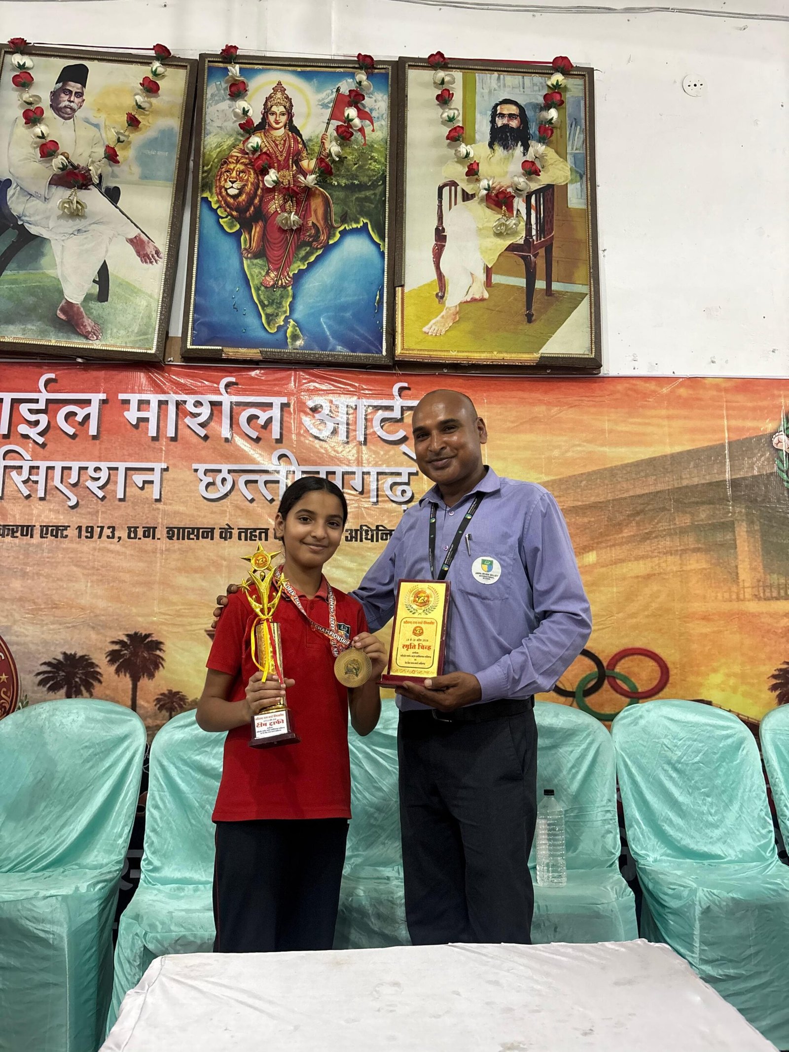 राज्य स्तरीय कराते स्पर्धा में कौशीन को मिला स्वर्ण पदक चौथा स्तंभ || Console Corptech
