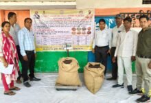 प्रधानमंत्री अन्नदाता आय संरक्षण योजना अंतर्गत जिले में रबी फसल के रूप में चना, मसूर एवं सरसों फसल की खरीदी शुरू होने से किसान अत्यंत खुश चौथा स्तंभ || Console Corptech