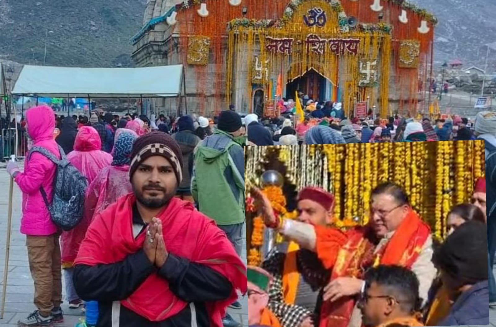 पारम्परिक पूजा पाठ से खुला केदारनाथ धाम का कपाट, 51 क्विंटल फूलों से सजा मंदिर चौथा स्तंभ || Console Corptech