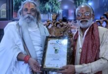 भागवत कथा की गूंज को मिला सम्मान: डॉ. पवन चतुर्वेदी हुए मानद पीएचडी से अलंकृत चौथा स्तंभ || Console Corptech