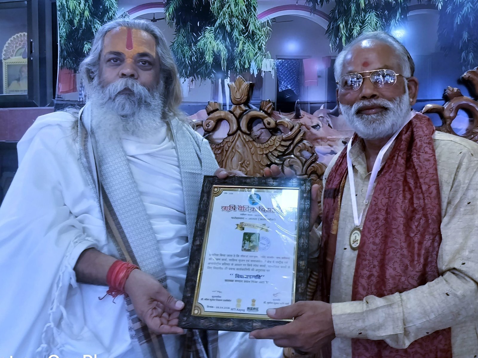 भागवत कथा की गूंज को मिला सम्मान: डॉ. पवन चतुर्वेदी हुए मानद पीएचडी से अलंकृत चौथा स्तंभ || Console Corptech