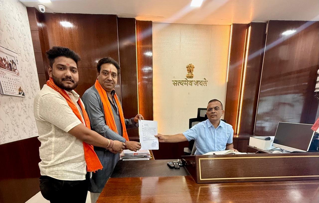 मां हसदो के पुनर्जीवन की मांग तेज, भाजपा नेता व पूर्व राज्यसभा सांसद प्रतिनिधि अखिलेश कोमल ने कलेक्टर को सौंपा ज्ञापन चौथा स्तंभ || Console Corptech